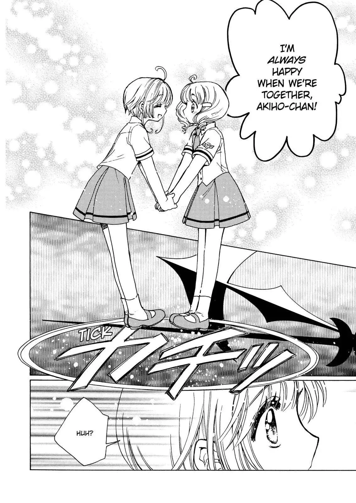 Cardcaptor Sakura - Clear Card Arc Chapter 48 23